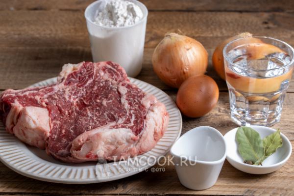 Мясо по-казахски с бульоном