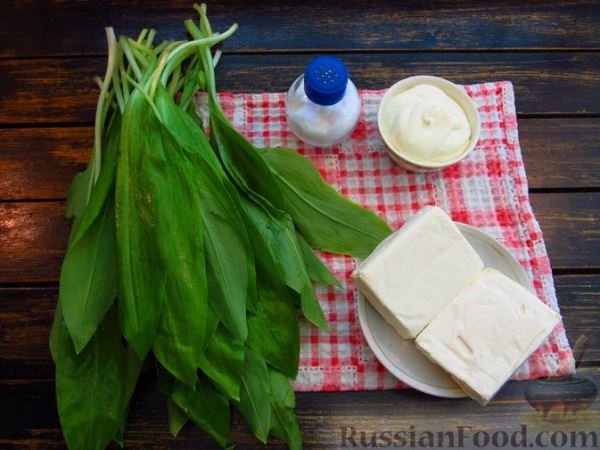 Салат из черемши и плавленого сыра